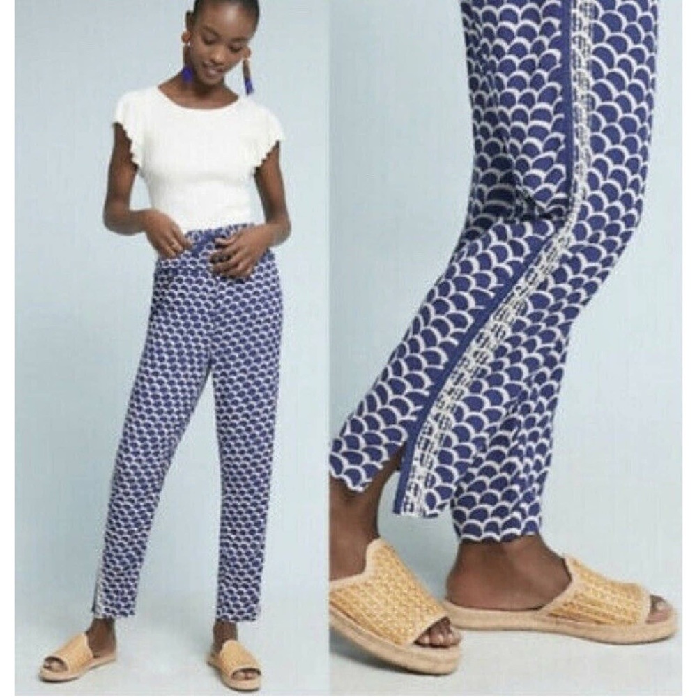 Anthropologie Pant Capri